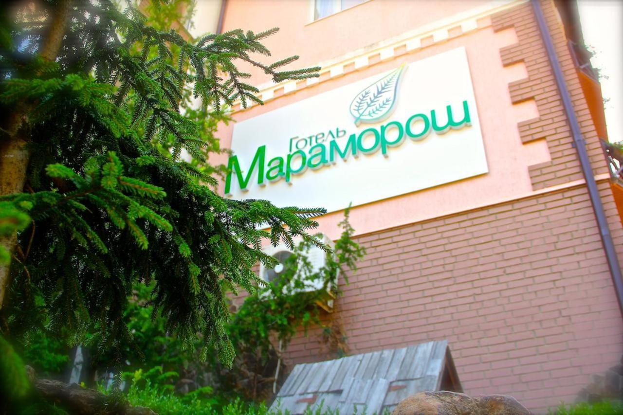 Готель Мараморош Шаян Екстериор снимка